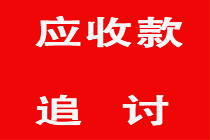 信用卡账单日前还款：前一天与两天前的差异解析